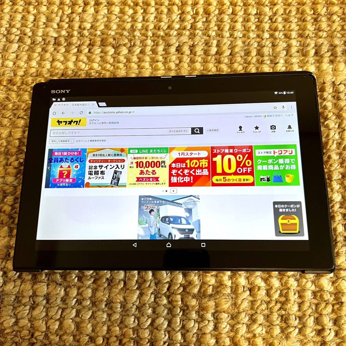 js43☆ 動作確認済 SONY Xperia Z4 Android Tablet SGP712 wi-Fiモデル
