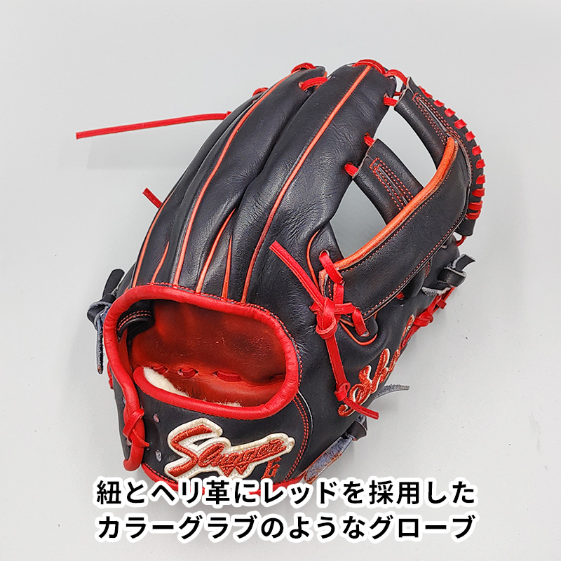 【デザインリメイク済み】 スラッガー 軟式グローブ / 内野手用 型付け済み (slugger グラブ)[KA279]_画像2