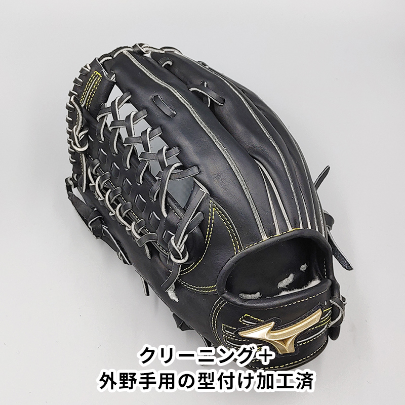 2022年最新入荷 【クリーニング済み (高校野球対応)】 グラブ)[WE715