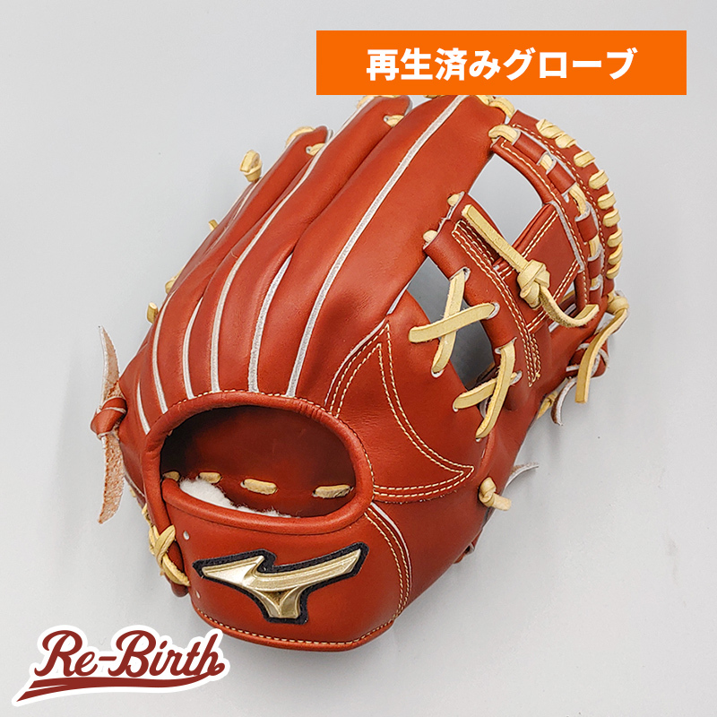 完売 【クリーニング済み (高校野球対応)】 グラブ)[WE712] (mizuno