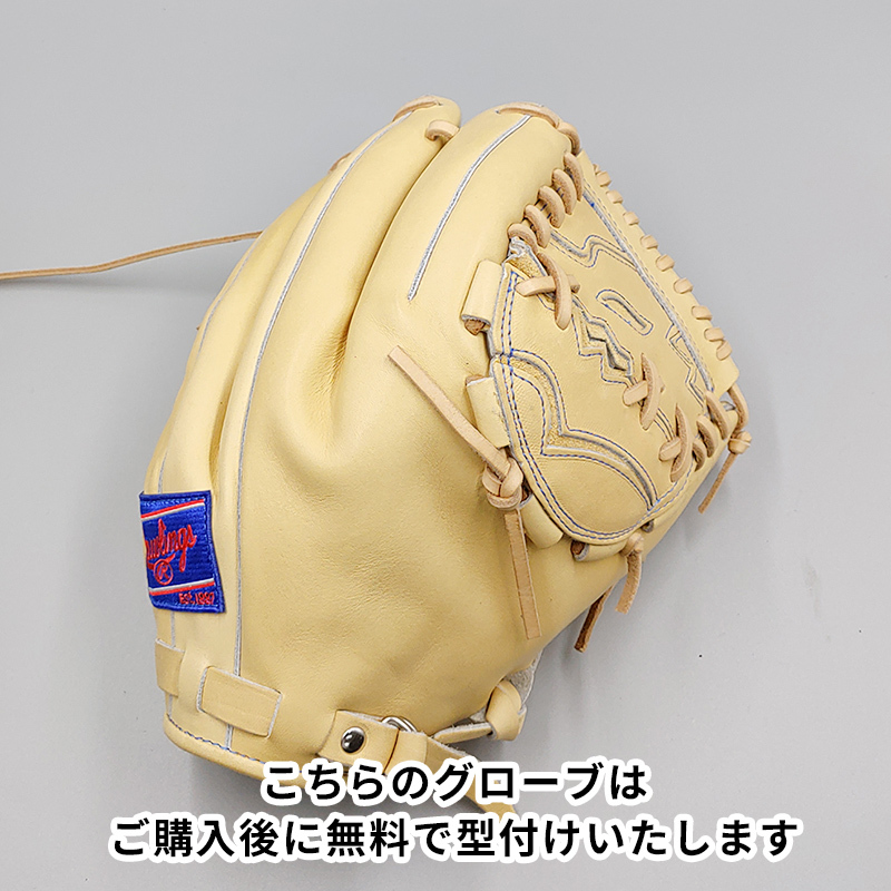 中古品 ワンオブジアンサー ONE OF THE ANSWER 硬式 投手用 中古品 ワンオブジアンサー ONE OF THE ANSWER 硬式 投手用