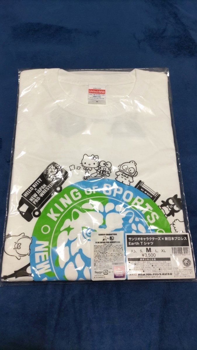 ☆新品 未開封 サンリオ ハローキティ ポムポムプリン 新日本プロレス Earth Ｔシャツ Ｍサイズ☆_画像2