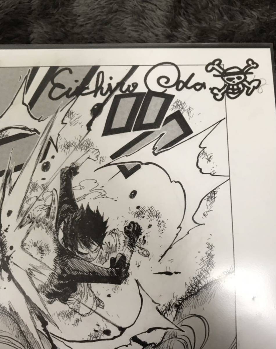 ワンピース 複製原画 6点セット 尾田栄一郎 サイン入り 歌舞伎 ワンピース 複製原画 6点セット 尾田栄一郎 サイン入り 歌舞伎