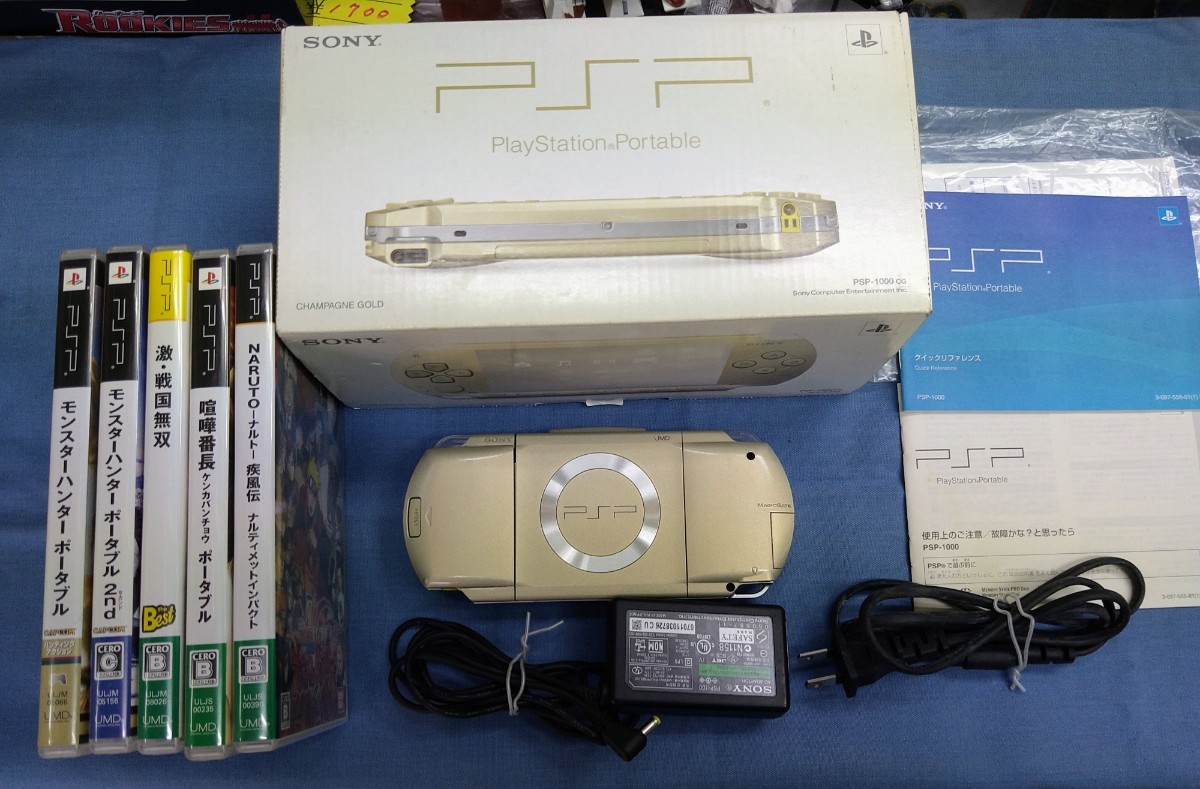 SONY PSP-1000 CG ソフト５本セット_PSP-1000とソフト５本