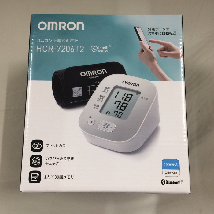 在庫僅少】 未使用OMRON 上腕式血圧計 [jgg] HCR-7206T2 その他