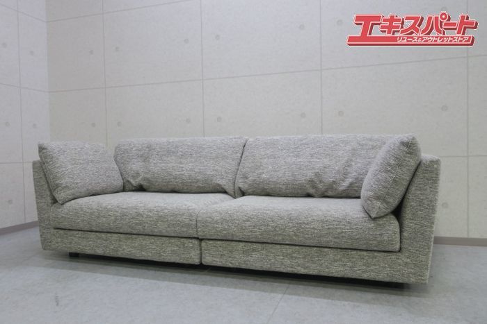 alflex アルフレックス a sofa 1人掛け ピンクベージュ-