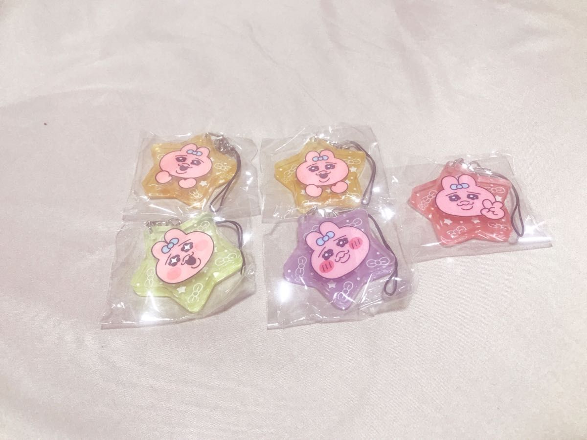 おぱんちゅうさぎ ガチャガチャ ストラップ | www.fraynacho.com