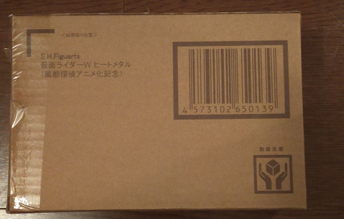 S.H.フィギュアーツ 真骨彫製法 仮面ライダーW ルナトリガー ヒート