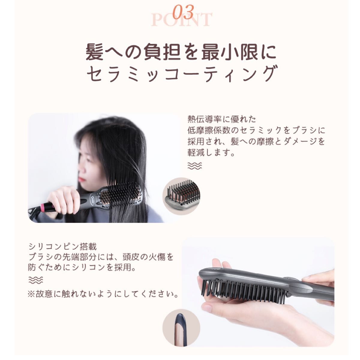 ストレートヒートブラシ 遠赤外線ブラシ 高濃度マイナスイオン ヘアアイロン ストレートブラシ OIA