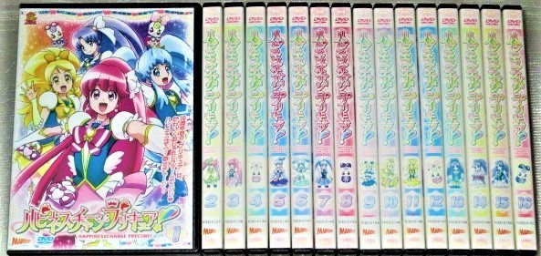 Amazon.co.jp: ハピネスチャージプリキュア! [レンタル落ち] 全