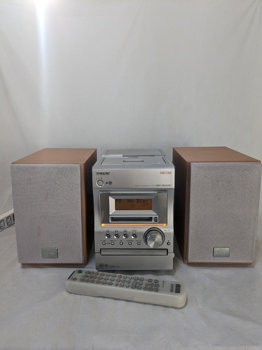 一部ジャンク】ソニー CMT-M333NT コンポ CD MD カセット