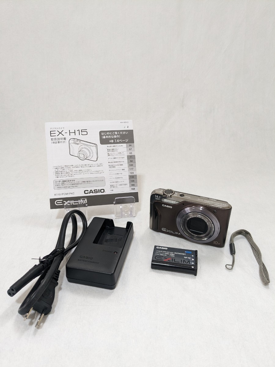 新年の贈り物 【動作確認済】 カシオ コンパクトデジタルカメラ バッテリー付き 10x Wide EX-H15 24mm Exilim Casio カシオ 新年の贈り物 【動作確認済】 カシオ コンパクトデジタルカメラ バッテリー付き 10x Wide EX-H15 24mm Exilim Casio カシオ