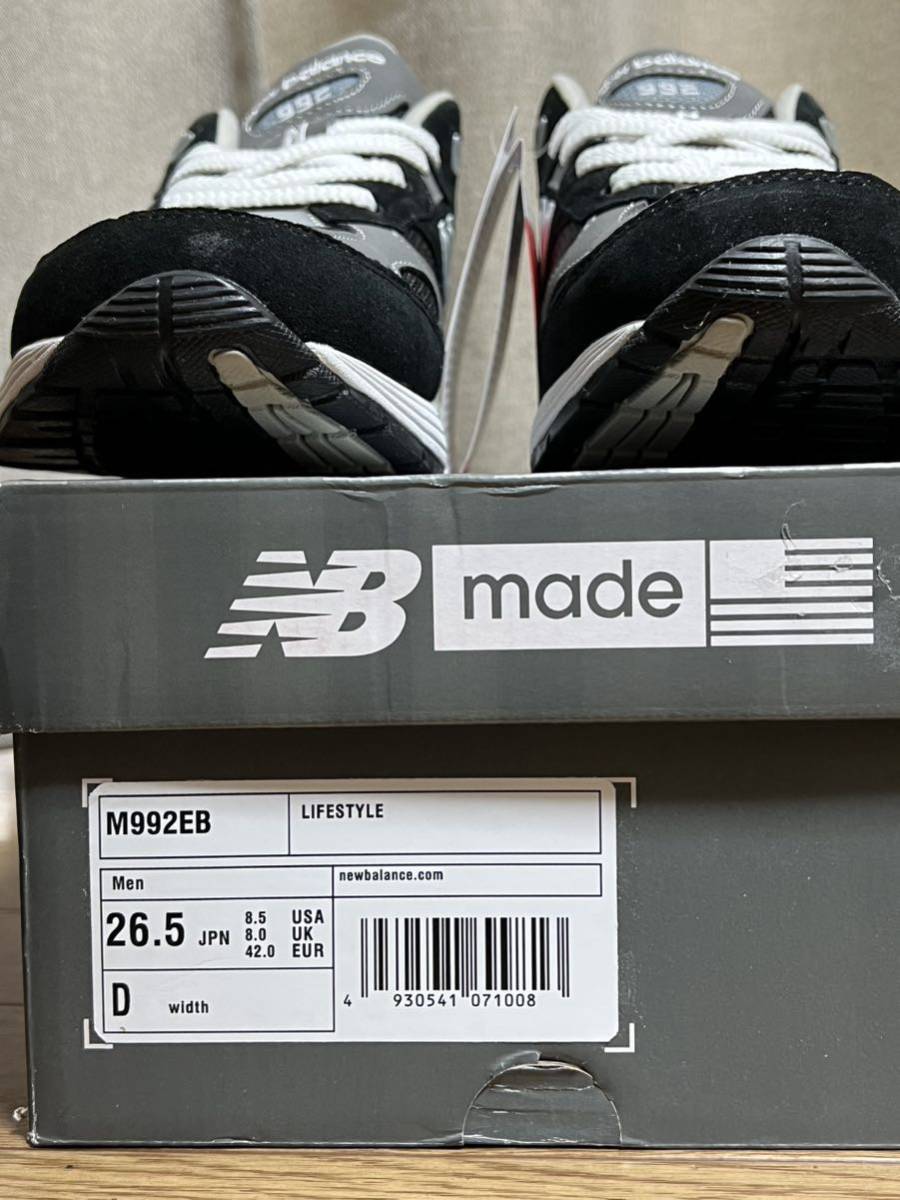 ニューバランス 992 M992EB Usa製 US8 5D 26 5cm 新品未使用箱 ニューバランス 992 M992EB Usa製 US8 5D 26 5cm 新品未使用箱