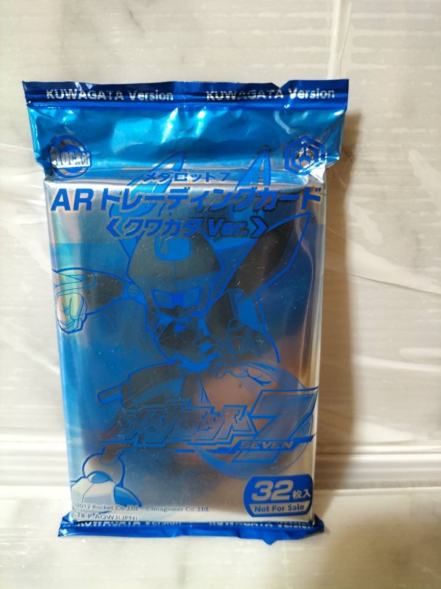 Sản phẩm メダロット デュアルモデル 02 ロクショウ 非売品 AR