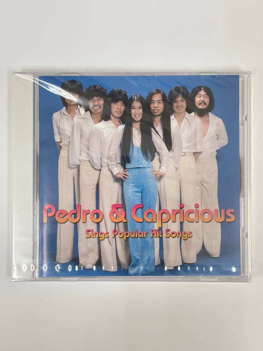 【未開封品】 ペドロ＆カプリシャス CD20曲全集　Pedro & Capricious_画像1