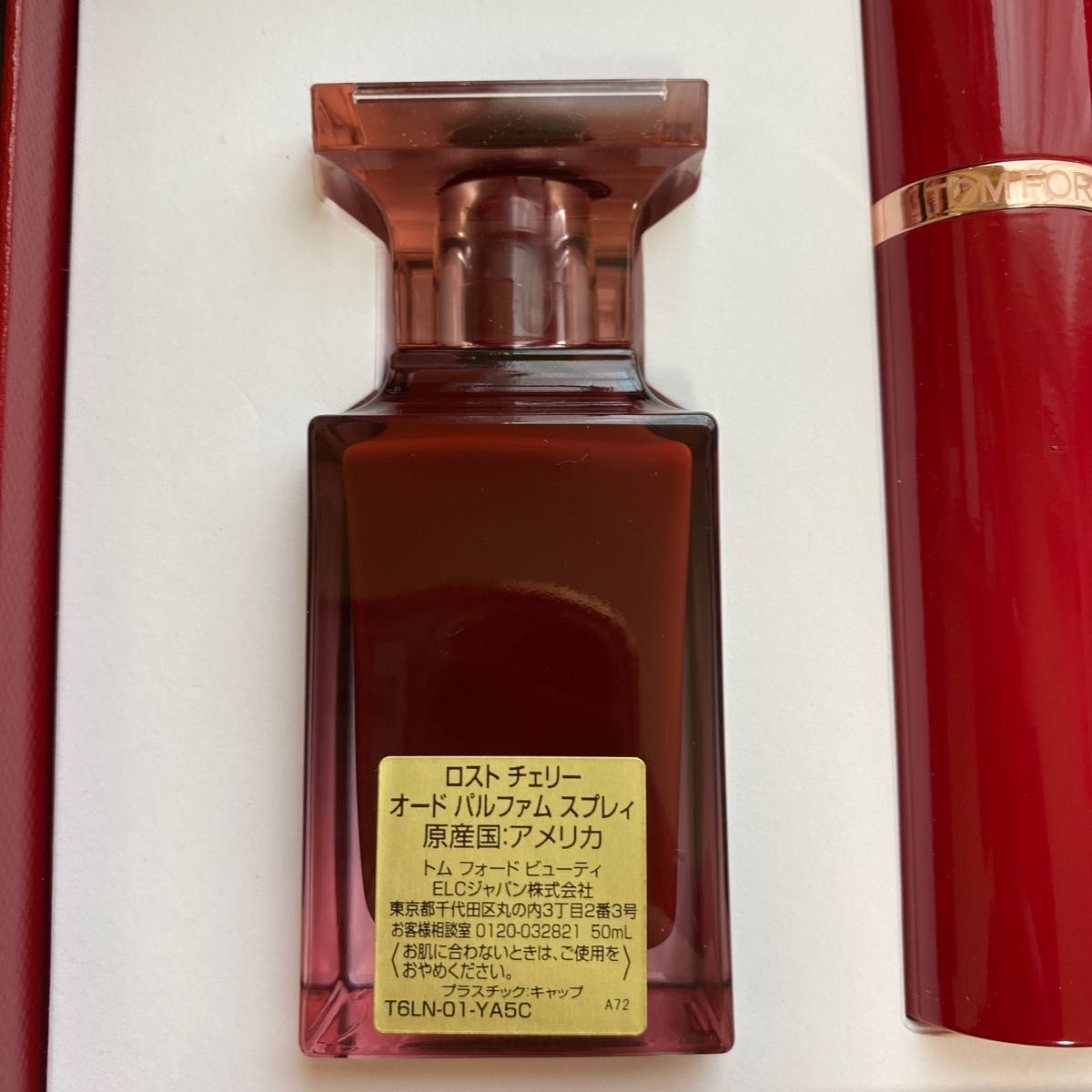 未使用】トムフォード TOM FORD ロストチェリー EDP セット 50ml+10ml