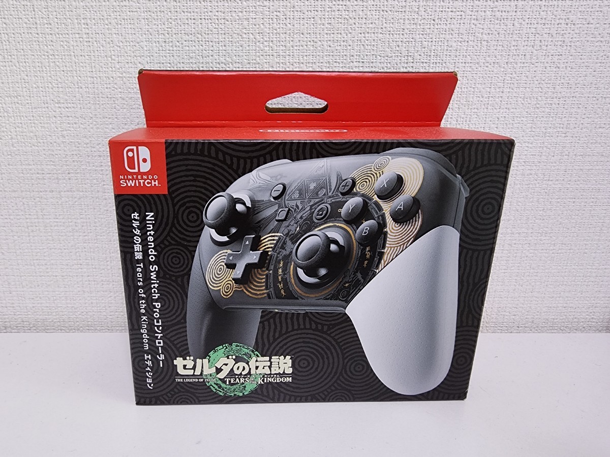 誠実】 任天堂 ゼルダの伝説 プロコン ニンテンドー 新品 新品未開封 