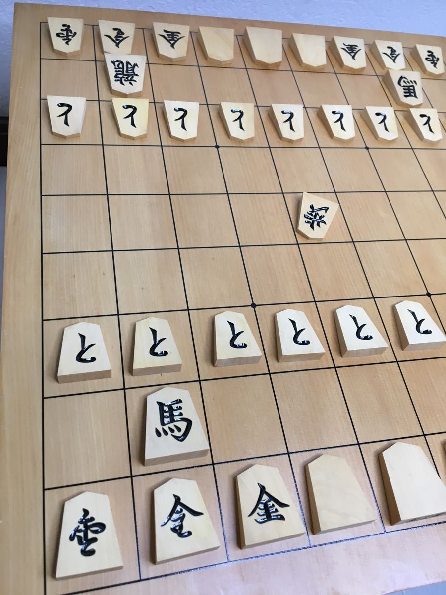 将棋駒 本黄揚 一字彫 越山作 盤・駒台セット 送料無料