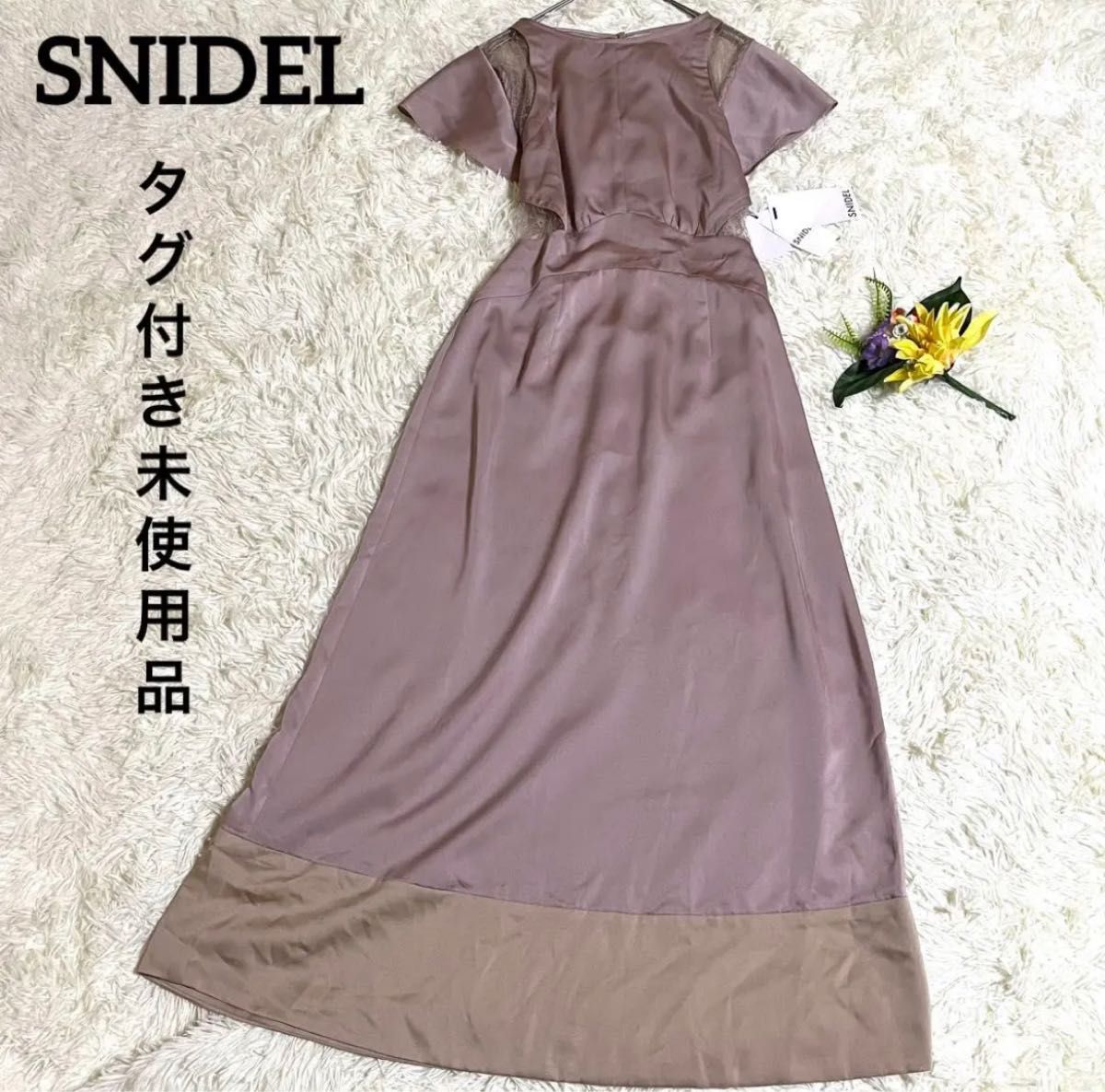 snidel スナイデル バックシャンレースドレス ロングワンピース クルーネック 20SS