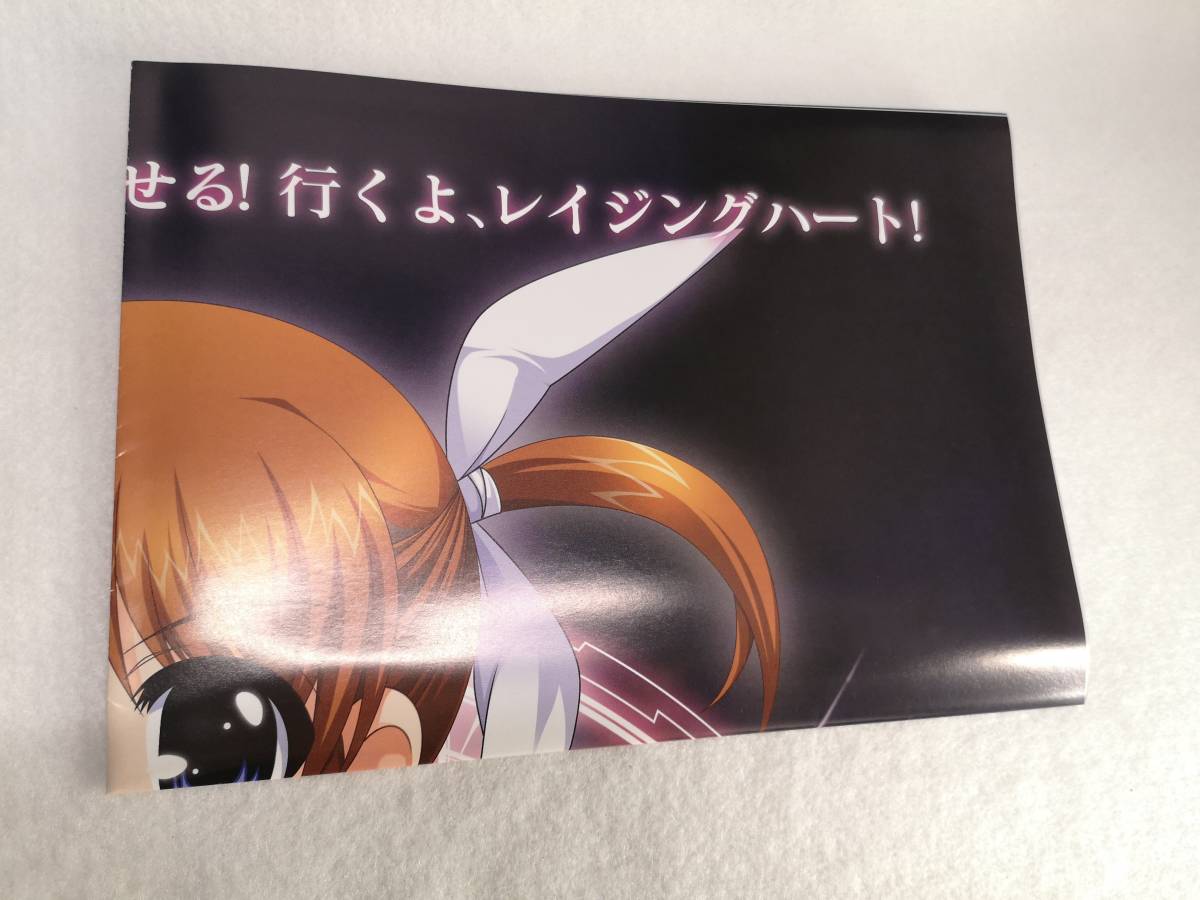 ◆非売品◆B2販促ポスター◆WS ヴァイス 魔法少女リリカル なのは NANOHA The MOVIE 2st A's ポスター(2013/ブシロード/希少/未使用/F27）_画像5