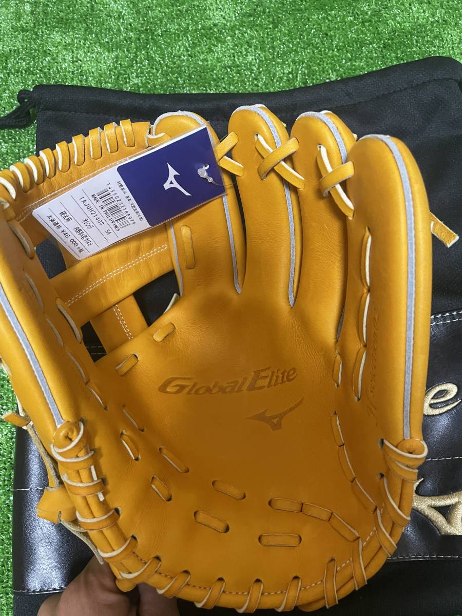 新品未使用 ミズノグローバルエリート 硬式内野手用グローブ