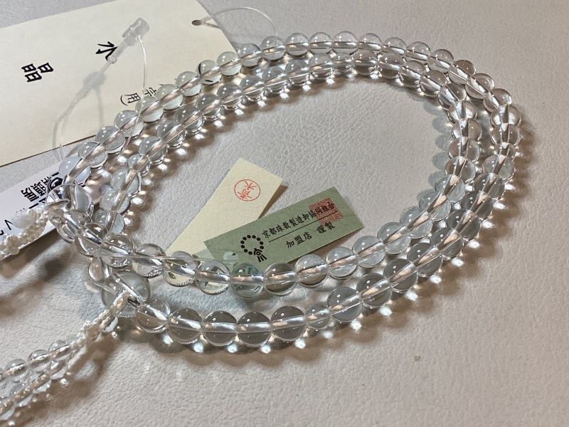 佐藤仏】女性用 本水晶V2 丸水晶二輪 正絹房(数珠)|売買された 佐藤仏】女性用 本水晶V2 丸水晶二輪 正絹房(数珠)|売買された