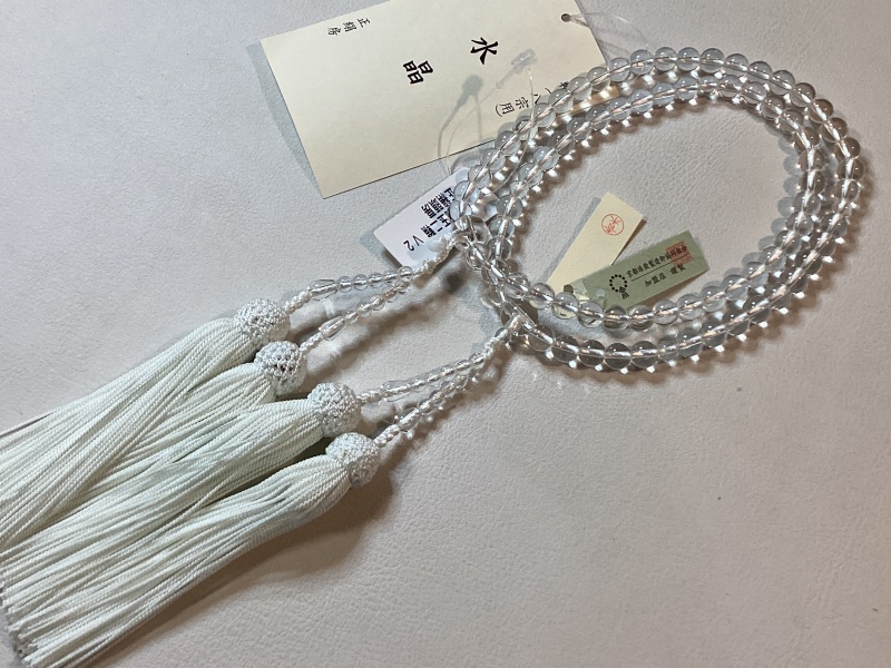 佐藤仏】女性用 本水晶V2 丸水晶二輪 正絹房(数珠)|売買された 佐藤仏】女性用 本水晶V2 丸水晶二輪 正絹房(数珠)|売買された
