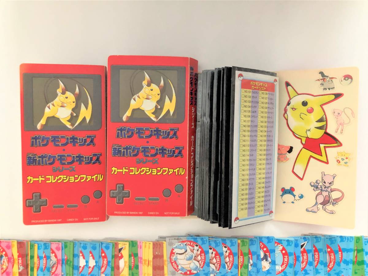 Pokemon Kids Card Set File Bandai 1st 2nd 850g 1.87lb ポケモン