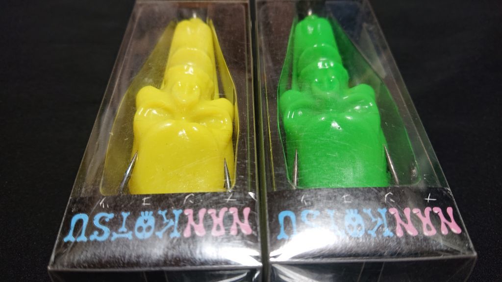 A.H.P.L マッディバニー ナンコツ 2個セット 新品2 MADDY BUNNY NANKOTSU 中空フロッグ 中空ルアー FROG 雷魚 鯰 ライギョ ナマズ バス_画像3