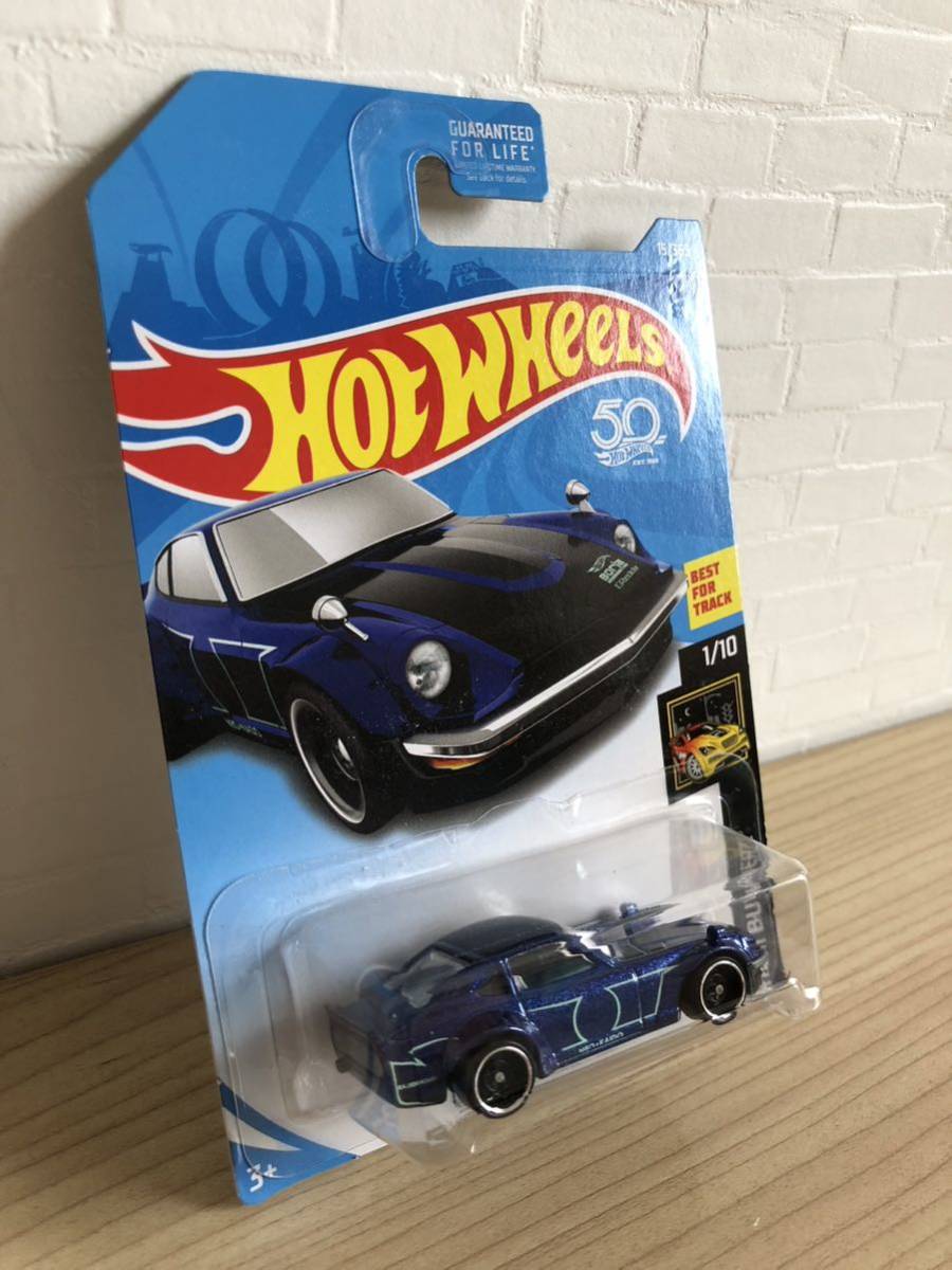 大量 処分 ホットウィール ベーシックカー ミニカー HW カスタム