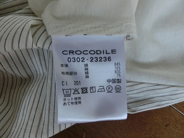 着用1回　CROCODILE クロコダイル　カットソー　半袖　Mサイズ　薄黄白色×縦ストライプ（背中面）定形外250円～_画像10