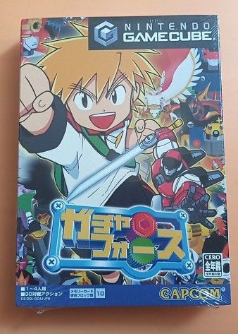 ゲームキューブ ガチャフォース 未開封品+攻略本 セット|Yahoo ゲームキューブ ガチャフォース 未開封品+攻略本 セット|Yahoo