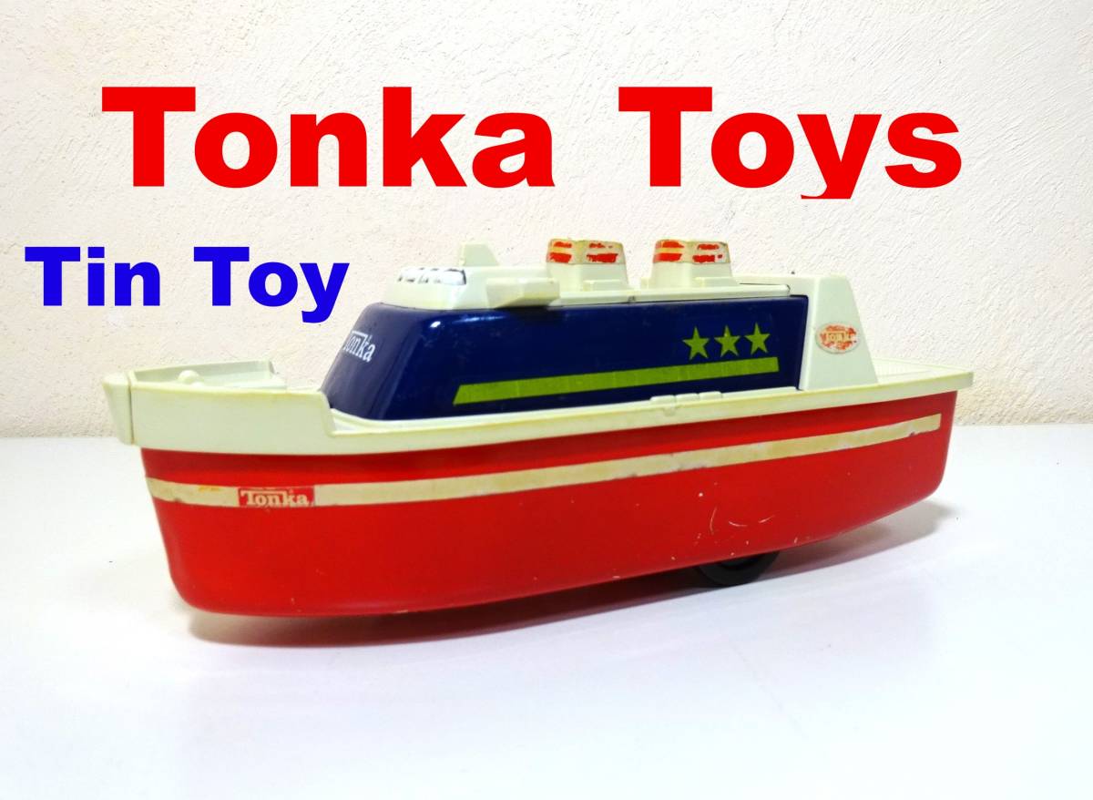 昭和レトロ Tonka(トンカ)ブリキ・フェリー客船 ビンテージ アンティーク 当時物|PayPayフリマ Tonka トンカ アンティークミニカー JAL B-747 / 日本製