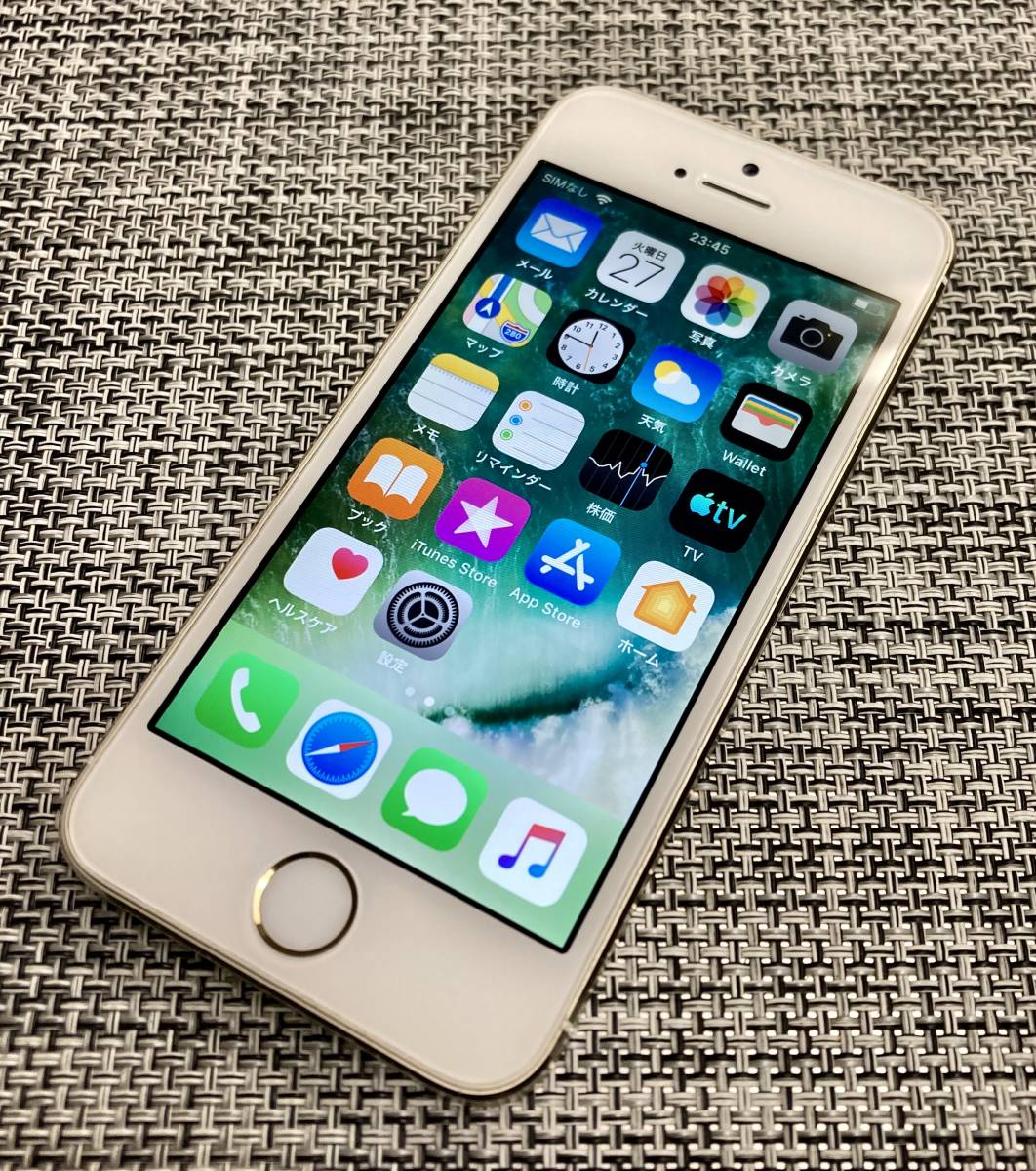 iPhone 5s シルバー 32GB docomo