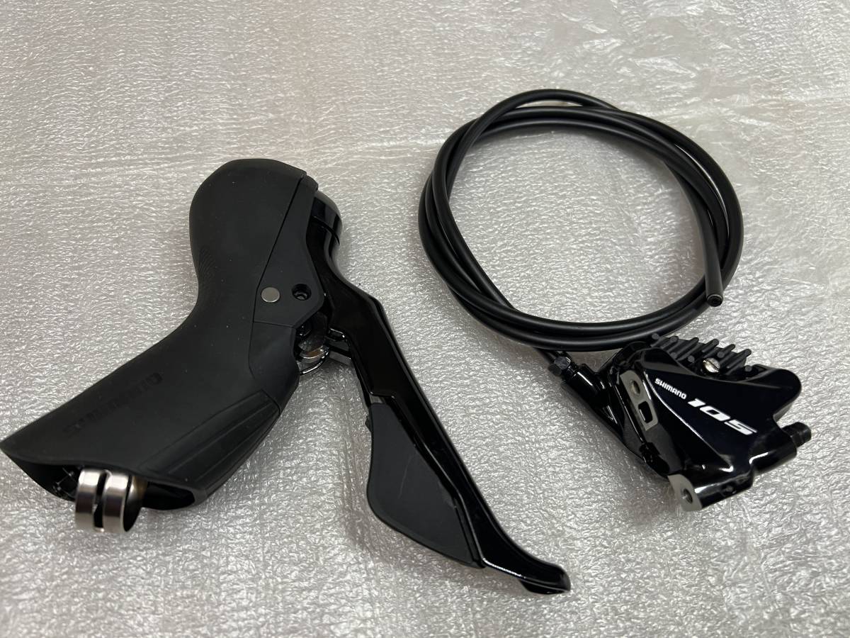 Yahoo!オークション - 新品 シマノ 105 油圧 STIレバー 右1個 ST Yahoo!オークション - 新品 シマノ 105 油圧 STIレバー 右1個 ST