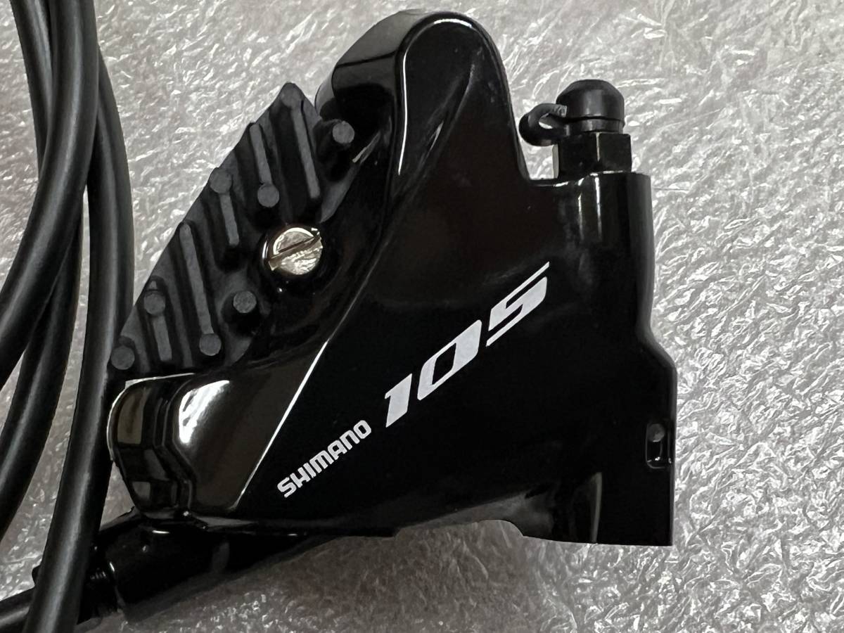 Yahoo!オークション - 新品 シマノ 105 油圧 STIレバー 右1個 ST Yahoo!オークション - 新品 シマノ 105 油圧 STIレバー 右1個 ST