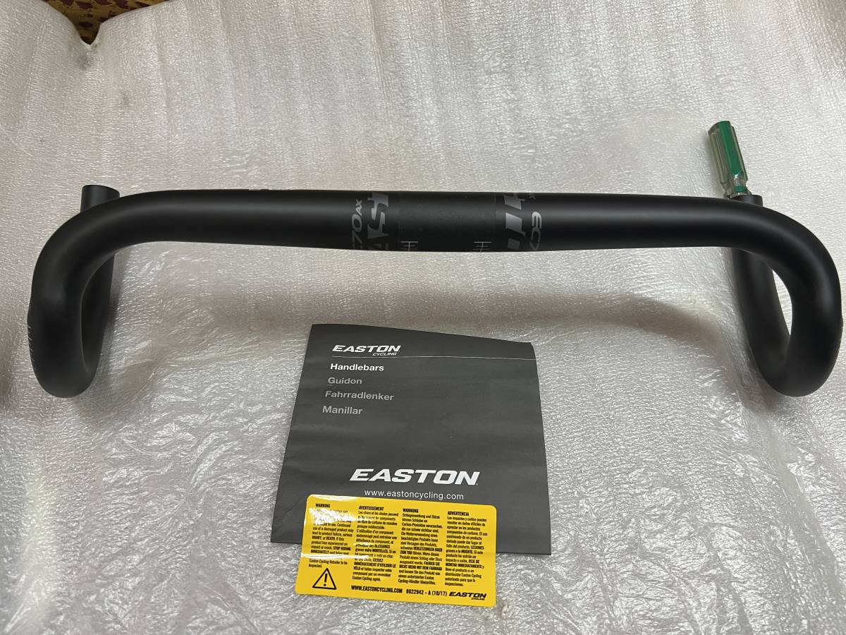 新品 EASTON EC70 AX ドロップバー C-C400mm グラベル向けドロップバーで ZIPP ENVE FSA DEDA 3T BONTRAGER itm SPECIALIZED