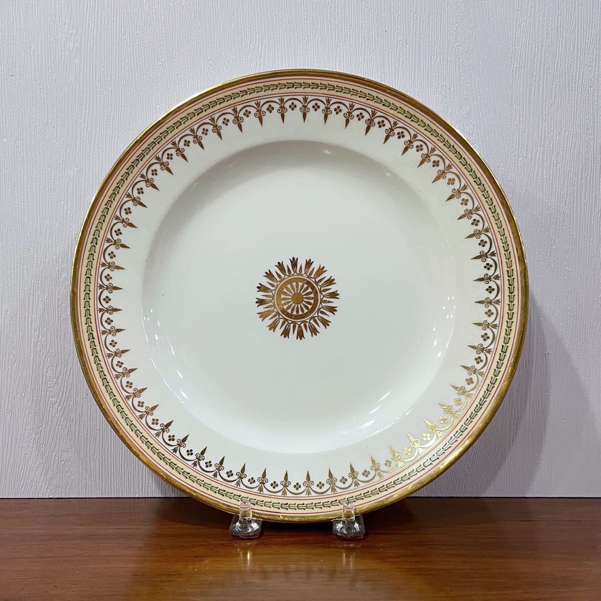 セーブル sevres 金彩 プレート 23cm | www.mclegal.info