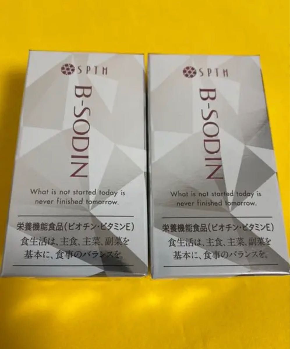 抗酸化=抗老化 SPTMセプテム ビーソディン60粒x2箱|PayPayフリマ
