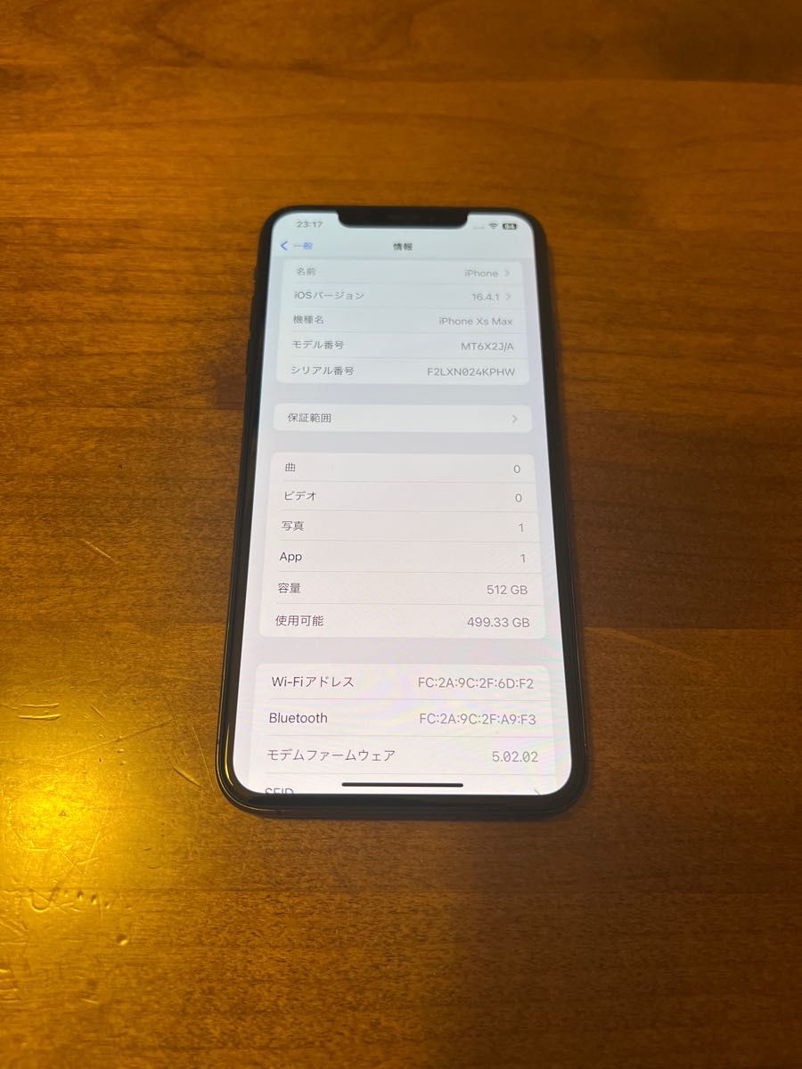 iPhoneXs Max SpaceGray 512GB SIMフリー 極上美品