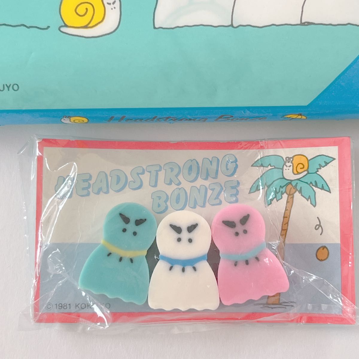 昭和レトロ コクヨ ヘッドストロングボンズ 消しゴム ティッシュ 昭和レトロ コクヨ ヘッドストロングボンズ 消しゴム ティッシュ
