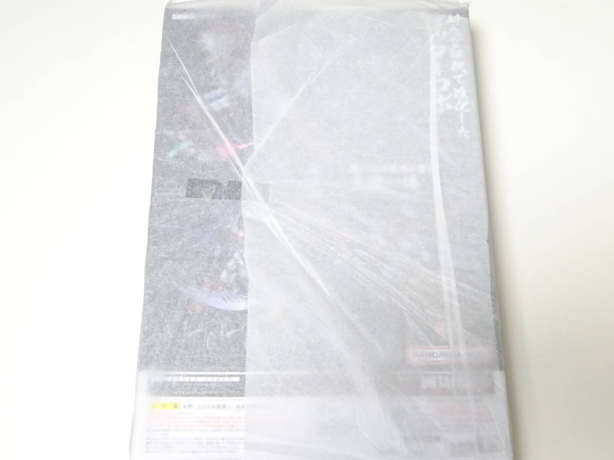 新品未開封品】METAL BUILD DRAGON SCALE 真ゲッターロボ 世界最後の日