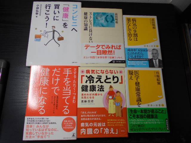 使わなかったのでしわしわ！アイロンで治る！