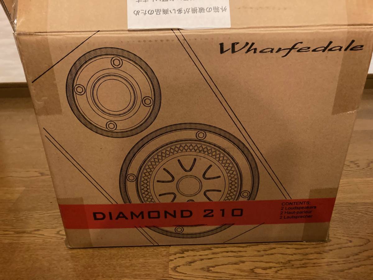 Wharfe dale DAIMOND 210　ワーフェデール　中古美品　元箱元梱包発送_画像7