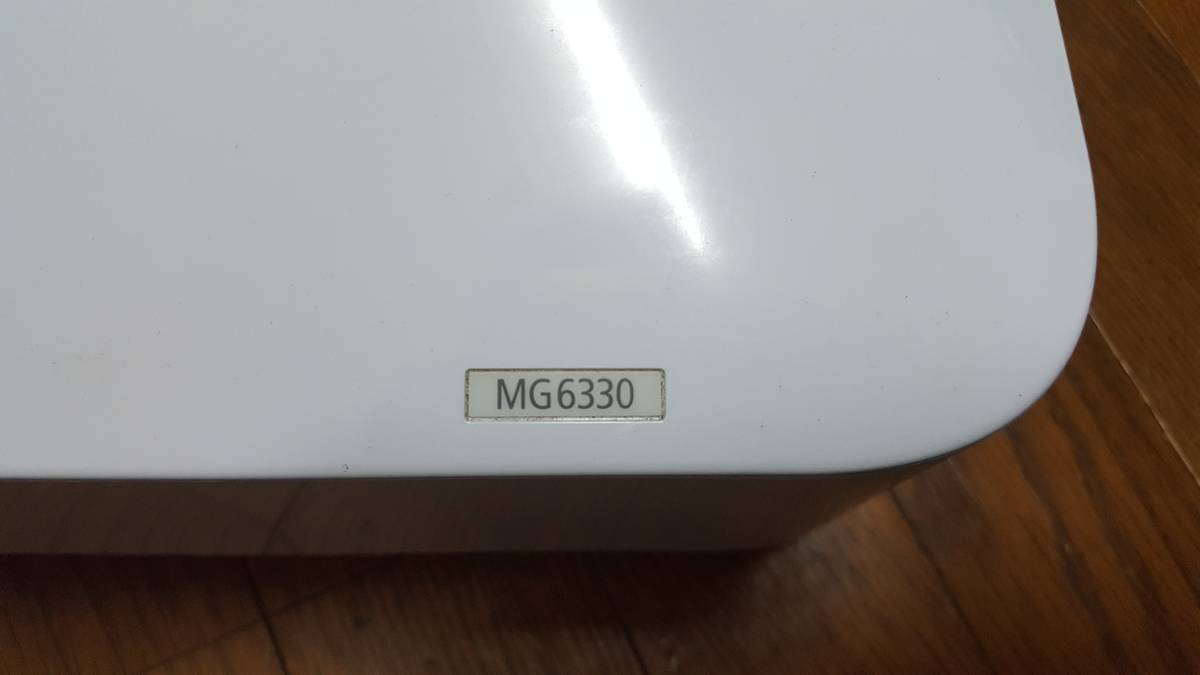 【PC周辺機器】 CANON PIXUS MG6330 キャノン　本体のみ(インクカートリッジなし)インクが少ないため印字未確認 パソコン ジャンク_画像3