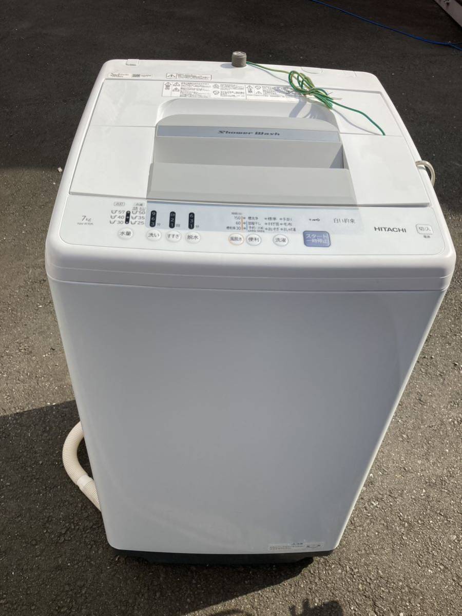 【家電】 全自動 洗濯機 日立HITACHI 白い約束 シャワー浸透洗浄 NW-705 7kg 高年式 2021年 良品 全自動洗濯機