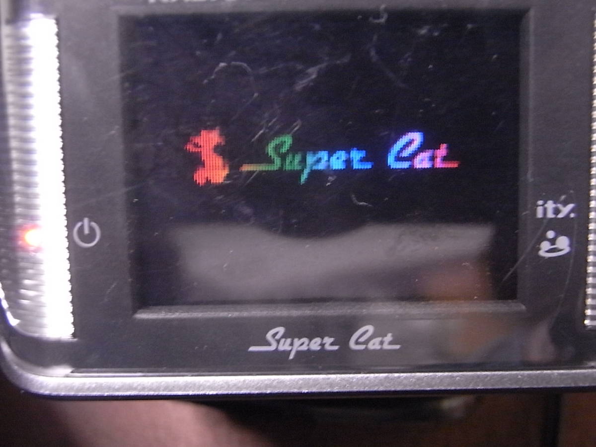 YUPITERU ユピテル Super Cat スーパーキャット S33Rmi GPSアンテナ一体型 レーダー探知機　中古_画像8