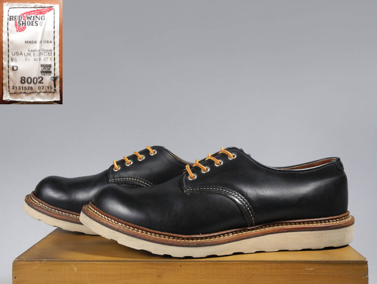  super-rare records out of production * Red Wing 8002 Work oxford 9.5D* black black post man Foreman oxford 8106 9894