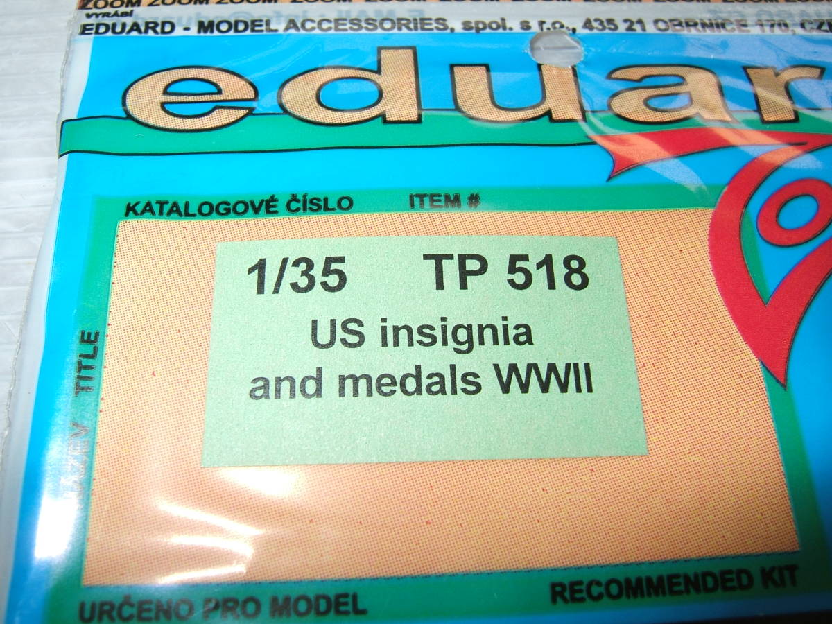 1/35　エデュアルド　TP518　US記章&メダル　1　　　　　　　5-2_画像1