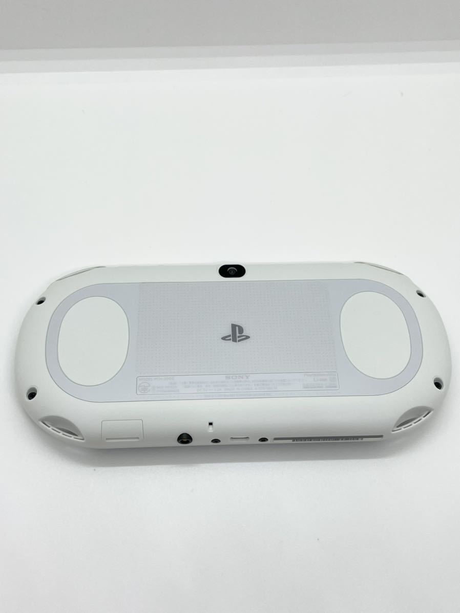極美品】PlayStation Vita PCH-2000 Wi-Fiモデル グレイシャーホワイト 本体のみ